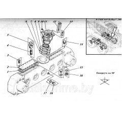 Прокладка 533-0-34-09-370-1 К