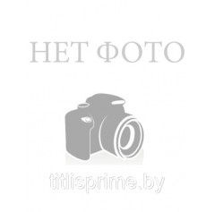 533-0-14-25-095-3; Палец  (UDS-214)