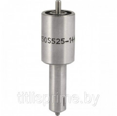 443978581435; Распылитель DOP150S428-1435