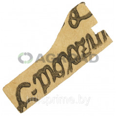 TZ258852-c; Прокладка